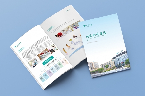 包裝設計新趨勢分析 包裝設計新趨勢分析