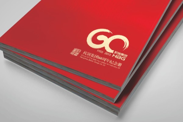 談圖形在包裝進行設計中的地位 談圖形在包裝進行設計中的地位