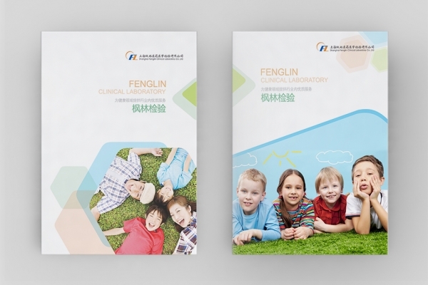 畫(huà)冊(cè)設(shè)計(jì)完成后對(duì)印刷質(zhì)量有什么要求 畫(huà)冊(cè)設(shè)計(jì)完成后對(duì)印刷質(zhì)量有什么要求