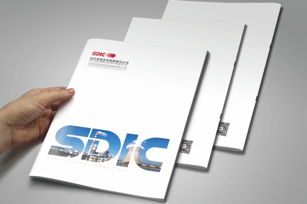 世界知名企業品牌的標志設計都有自己什么特點 世界知名企業品牌的標志設計都有自己什么特點