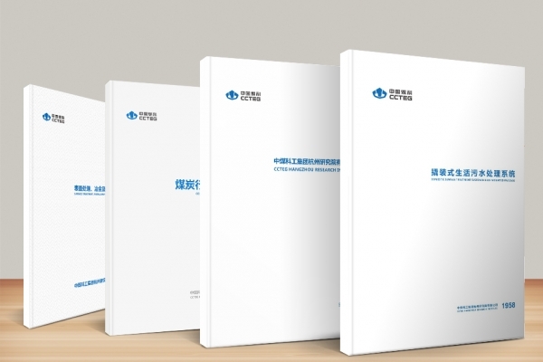 吉祥物進行設計技術圖樣和蘊含那些寓意 吉祥物進行設計技術圖樣和蘊含那些寓意