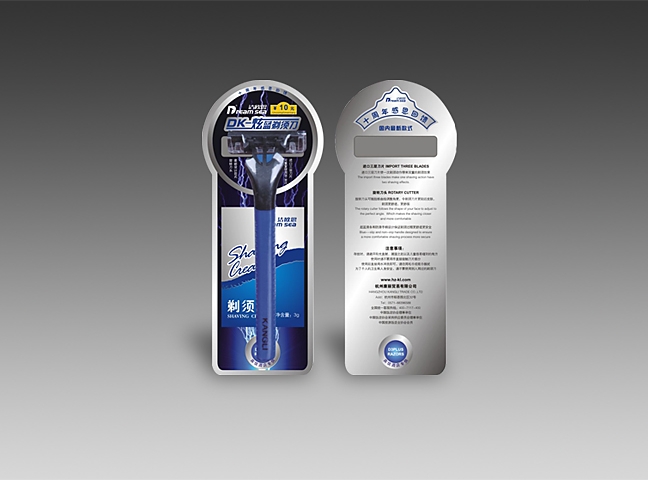 畫冊設計印刷的類型總結 畫冊設計印刷的類型總結