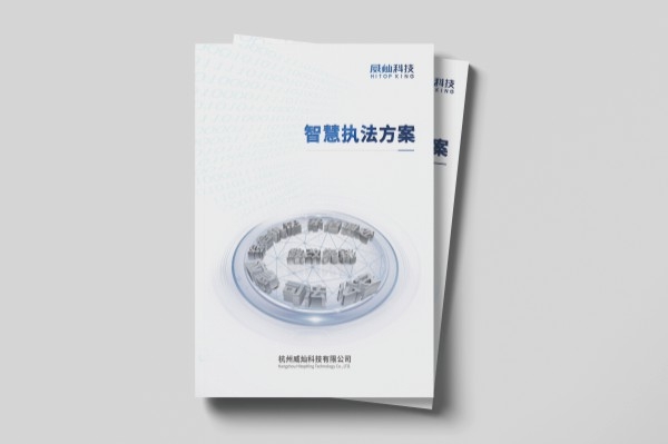 誘人零食包裝設計 誘人零食包裝設計